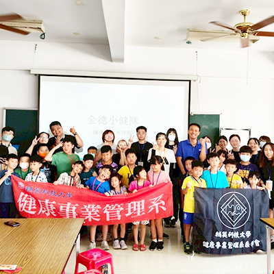 114.08 輔英科大健管系暑期志工營 赴小琉球傳遞健康與環境永續圖片(另開新視窗)