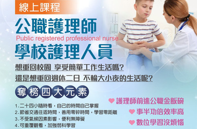 ImgDesc(另開新視窗)