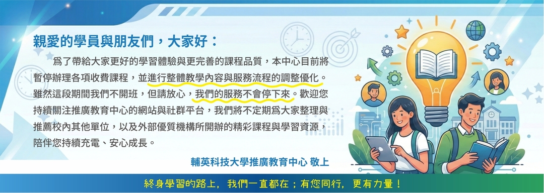115圖片(另開新視窗)