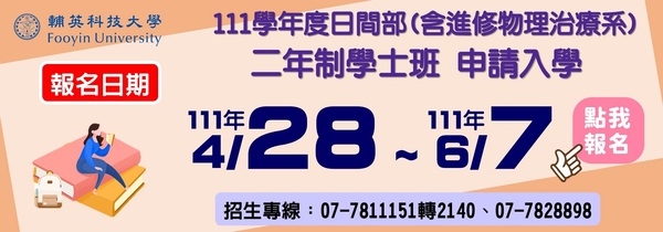 ImgDesc(另開新視窗)