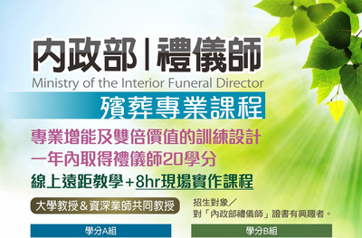 ImgDesc(另開新視窗)