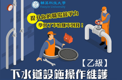 ImgDesc(另開新視窗)