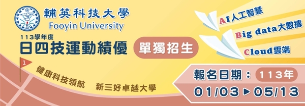 ImgDesc(另開新視窗)