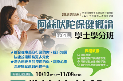 ImgDesc(另開新視窗)