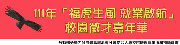 ImgDesc(另開新視窗)