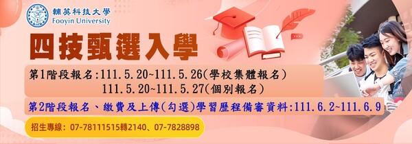 ImgDesc(另開新視窗)
