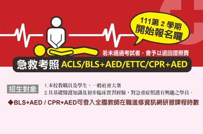 ImgDesc(另開新視窗)