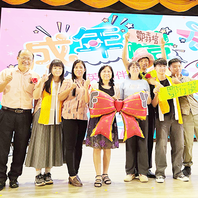 114.10輔英重陽敬老與青春成年禮同慶登場 青銀共融綻放幸福樂章圖片