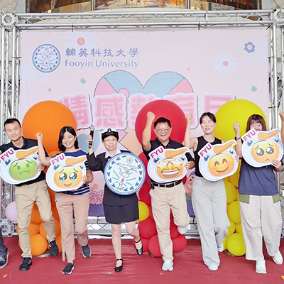 114.10輔英科大情感教育月登場 校長化身「輔英隊長」把情緒練成超能力圖片