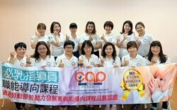 ImgDesc(另開新視窗)